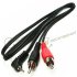 Audio Cable