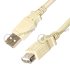 USB Cable